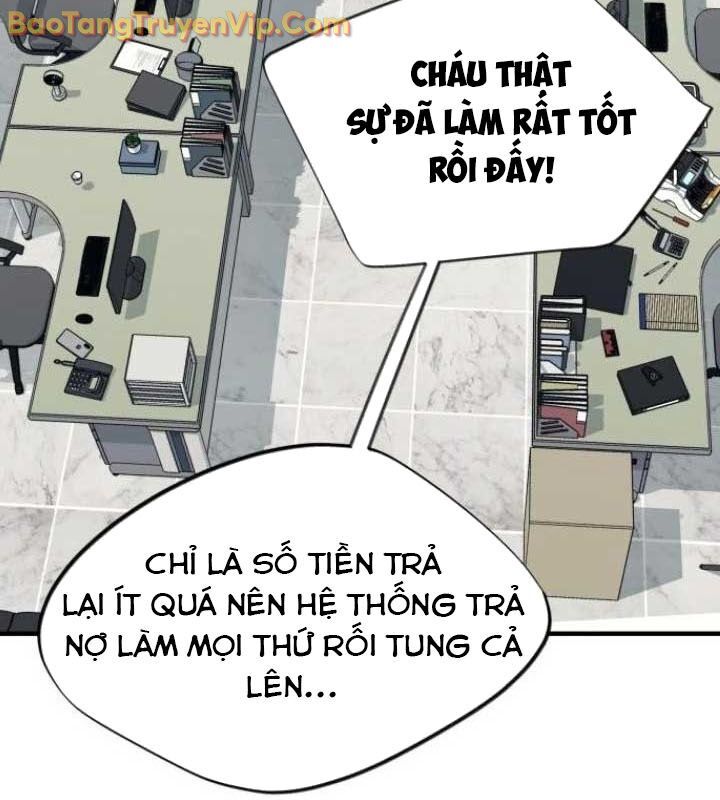 Cuộc Sống Học Đường Của Đội Trưởng Quận: Chapter 26