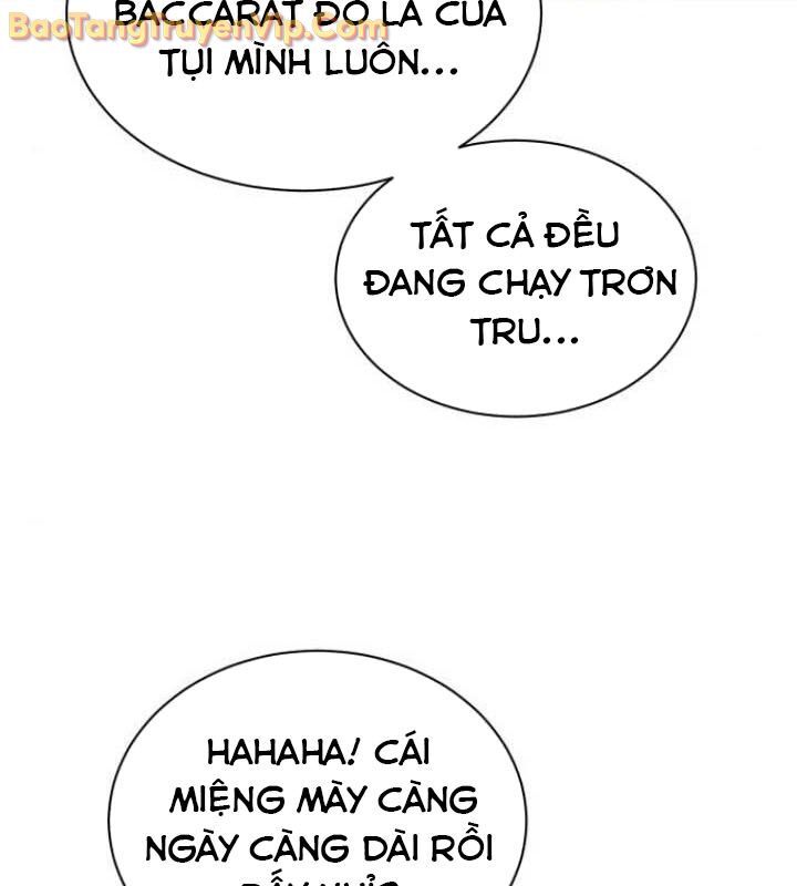 Cuộc Sống Học Đường Của Đội Trưởng Quận: Chapter 26