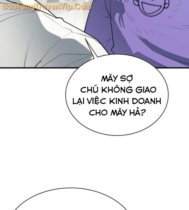 Cuộc Sống Học Đường Của Đội Trưởng Quận: Chapter 26
