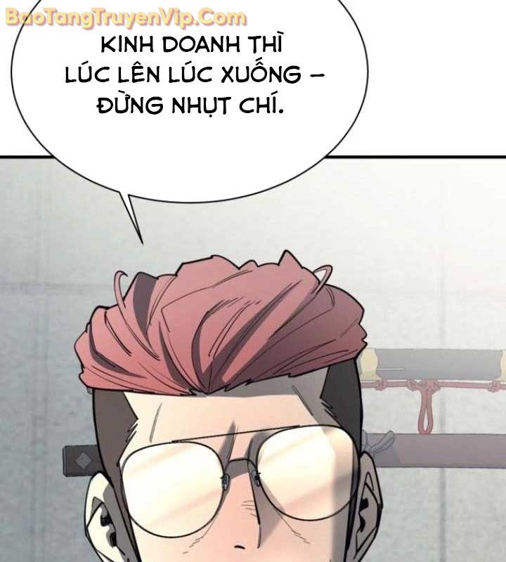 Cuộc Sống Học Đường Của Đội Trưởng Quận: Chapter 26