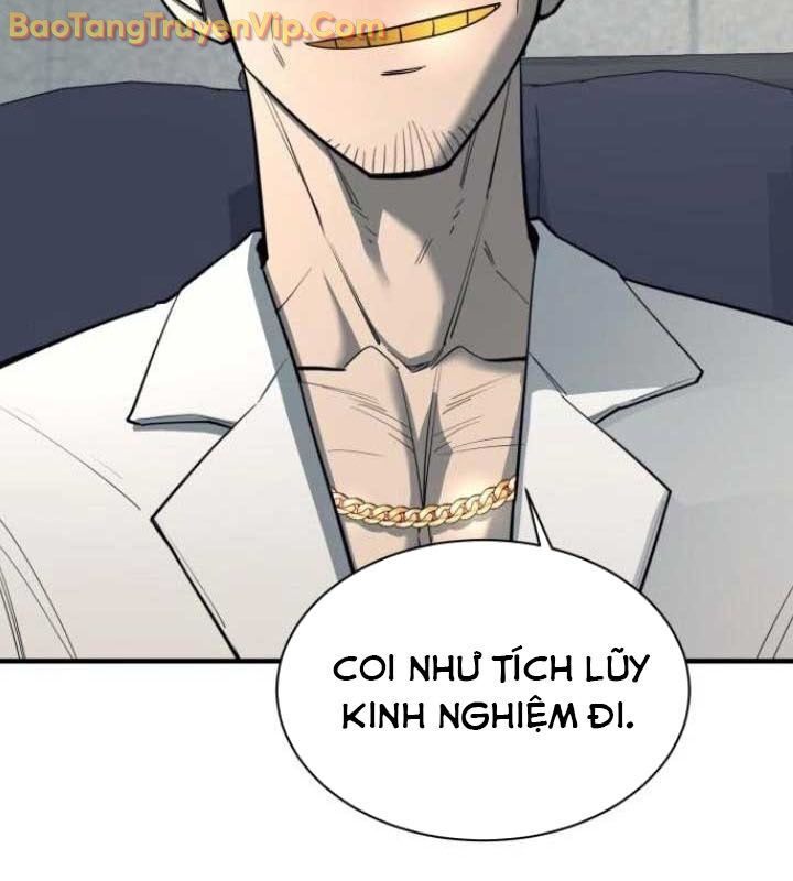 Cuộc Sống Học Đường Của Đội Trưởng Quận: Chapter 26