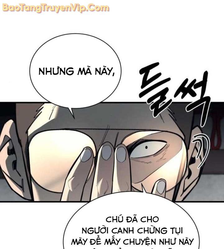 Cuộc Sống Học Đường Của Đội Trưởng Quận: Chapter 26