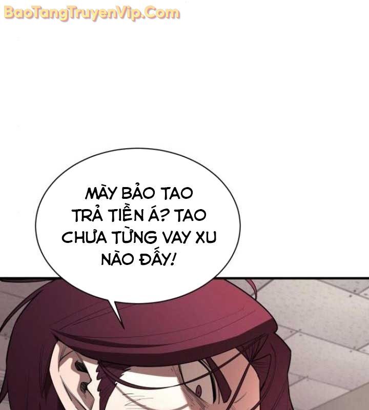 Cuộc Sống Học Đường Của Đội Trưởng Quận: Chapter 26