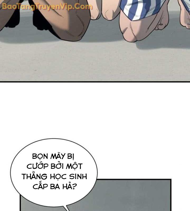 Cuộc Sống Học Đường Của Đội Trưởng Quận: Chapter 26