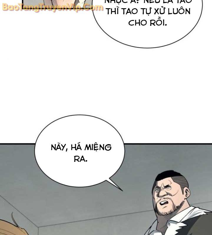 Cuộc Sống Học Đường Của Đội Trưởng Quận: Chapter 26