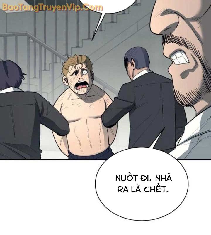 Cuộc Sống Học Đường Của Đội Trưởng Quận: Chapter 26