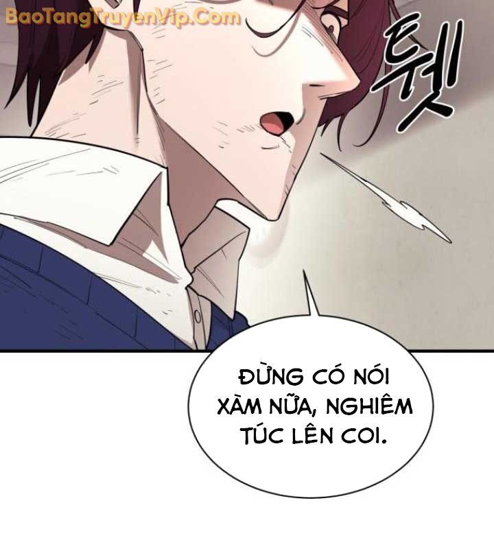 Cuộc Sống Học Đường Của Đội Trưởng Quận: Chapter 26