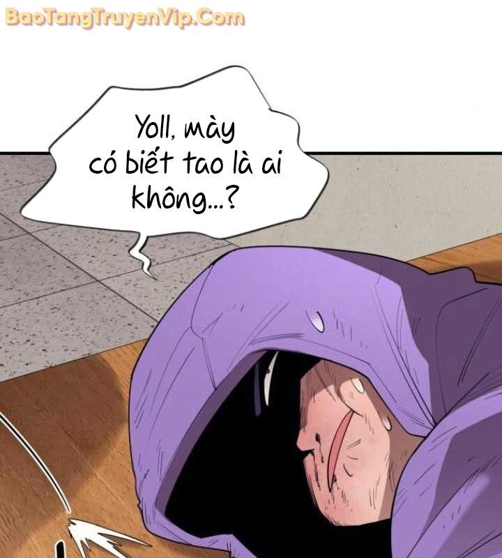 Cuộc Sống Học Đường Của Đội Trưởng Quận: Chapter 26