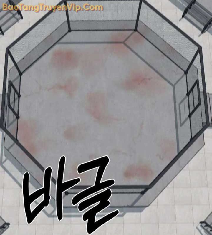 Cuộc Sống Học Đường Của Đội Trưởng Quận: Chapter 26