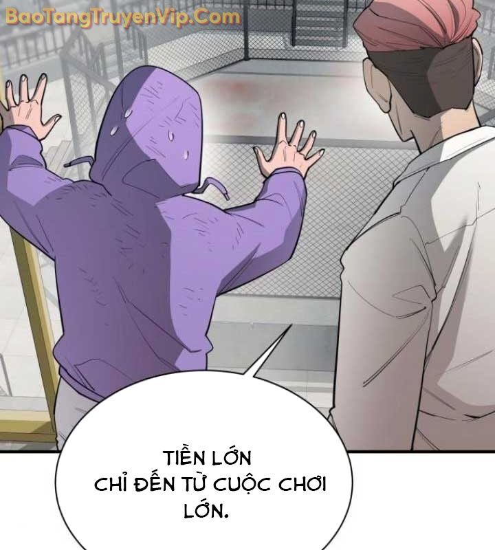 Cuộc Sống Học Đường Của Đội Trưởng Quận: Chapter 26