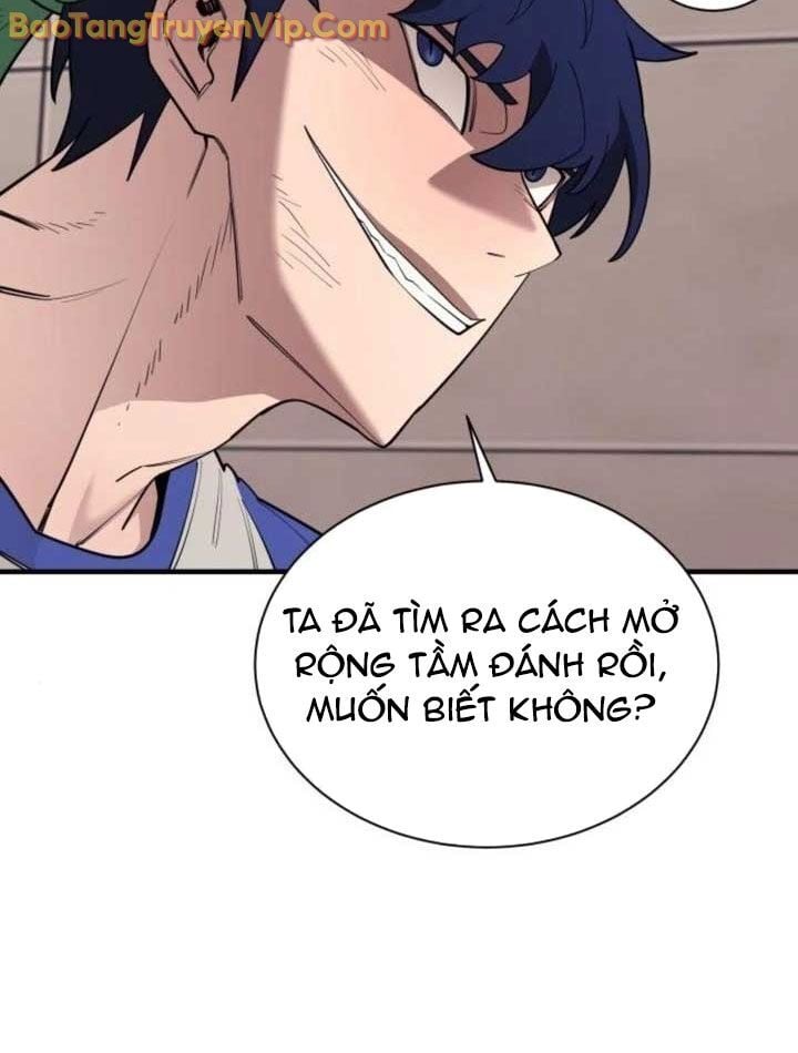 Cuộc Sống Học Đường Của Đội Trưởng Quận: Chapter 27