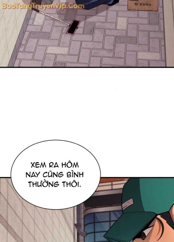 Cuộc Sống Học Đường Của Đội Trưởng Quận: Chapter 27