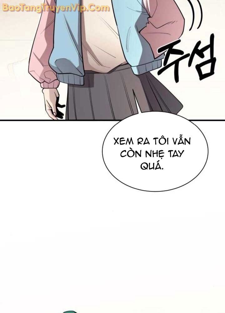Cuộc Sống Học Đường Của Đội Trưởng Quận: Chapter 27