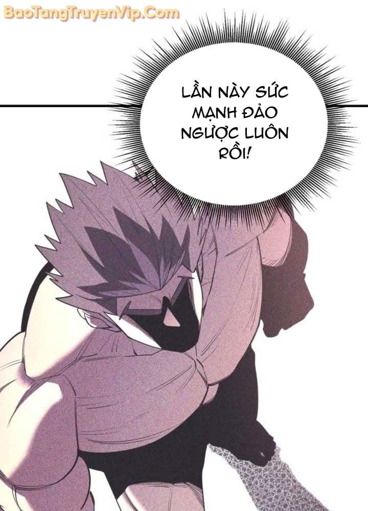 Cuộc Sống Học Đường Của Đội Trưởng Quận: Chapter 27