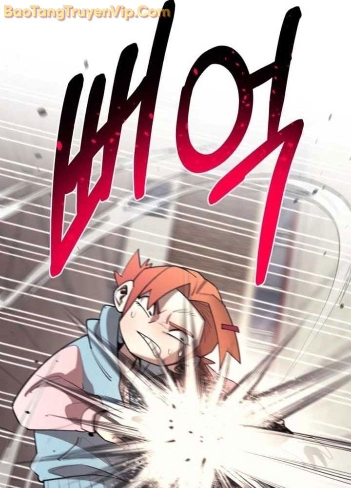 Cuộc Sống Học Đường Của Đội Trưởng Quận: Chapter 27