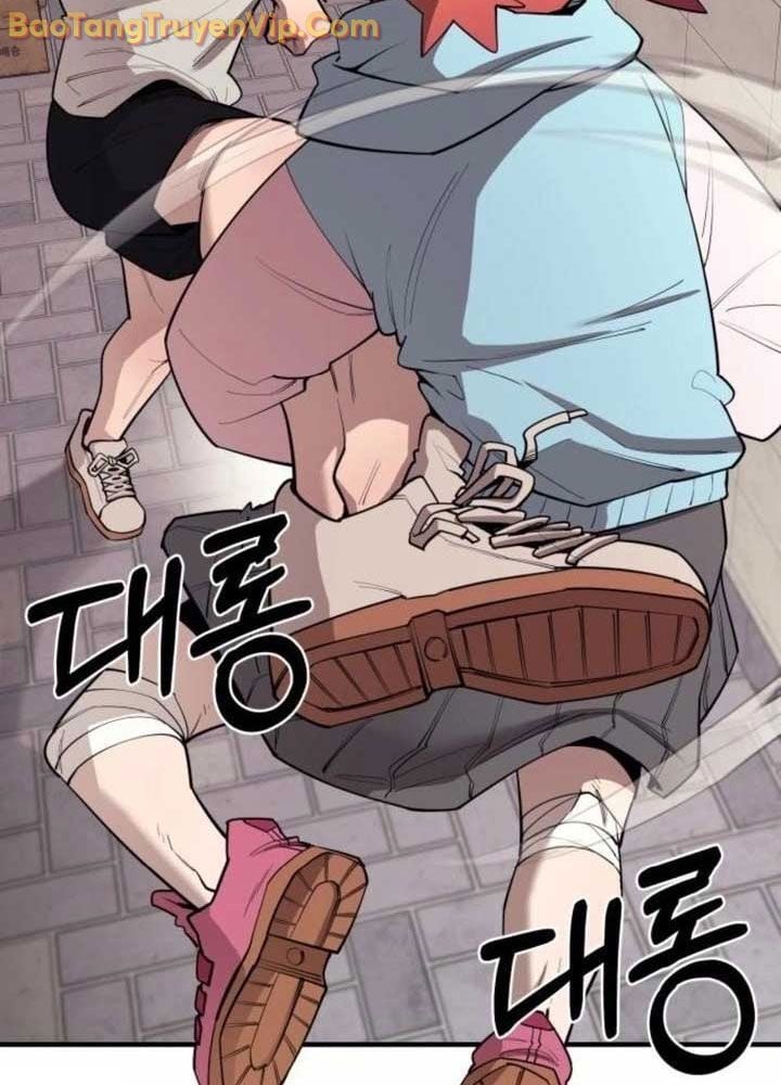 Cuộc Sống Học Đường Của Đội Trưởng Quận: Chapter 27