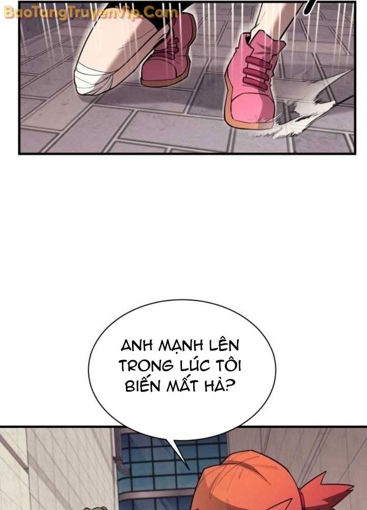 Cuộc Sống Học Đường Của Đội Trưởng Quận: Chapter 27