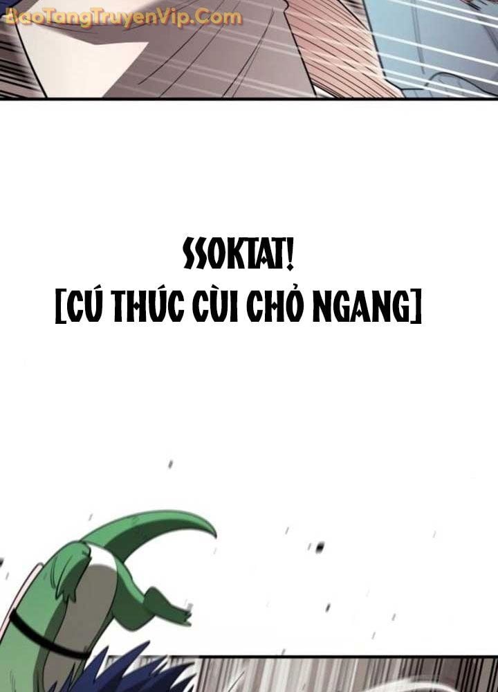 Cuộc Sống Học Đường Của Đội Trưởng Quận: Chapter 27
