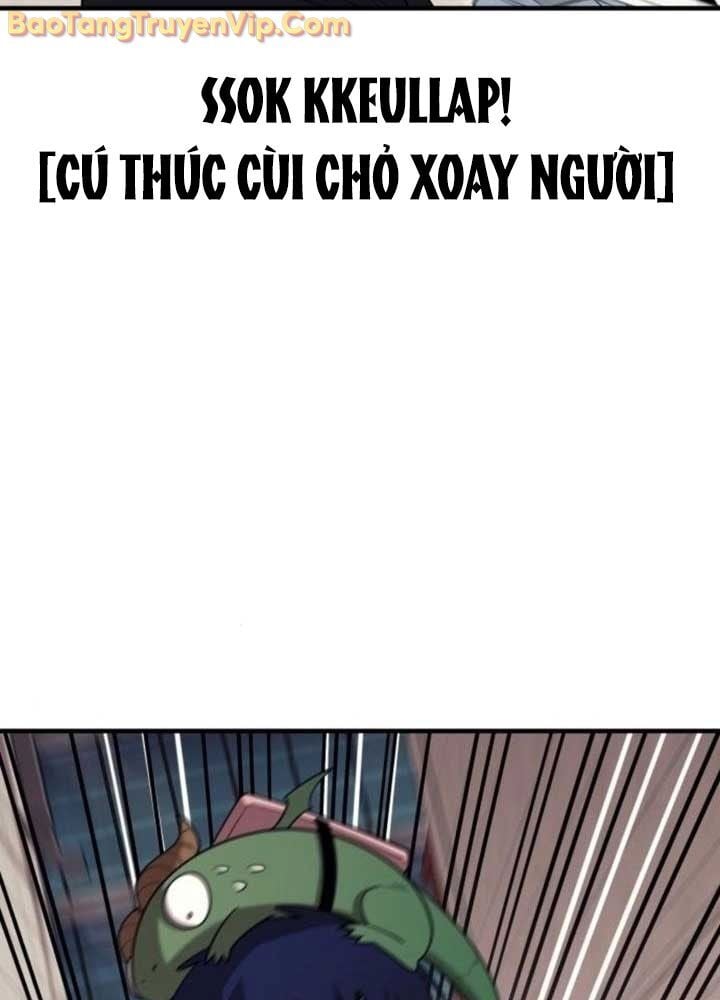 Cuộc Sống Học Đường Của Đội Trưởng Quận: Chapter 27