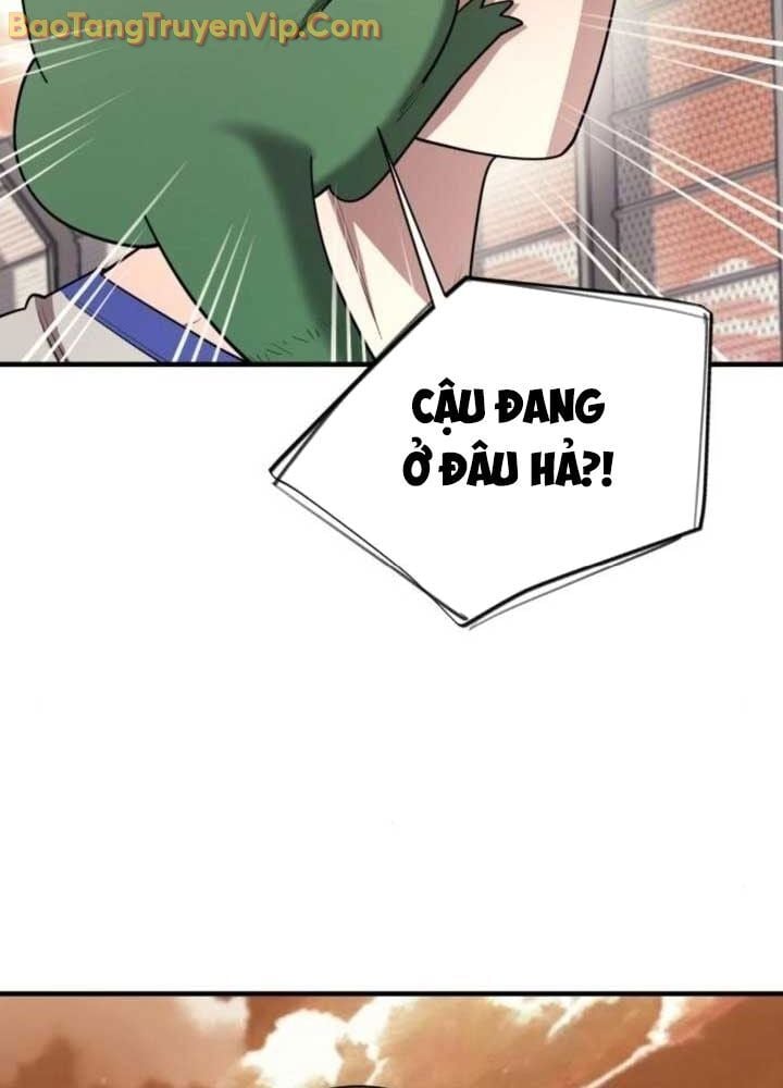 Cuộc Sống Học Đường Của Đội Trưởng Quận: Chapter 27
