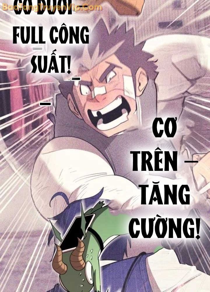 Cuộc Sống Học Đường Của Đội Trưởng Quận: Chapter 27