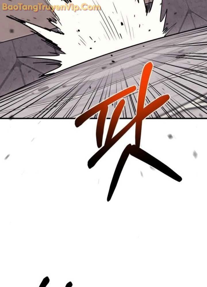 Cuộc Sống Học Đường Của Đội Trưởng Quận: Chapter 27