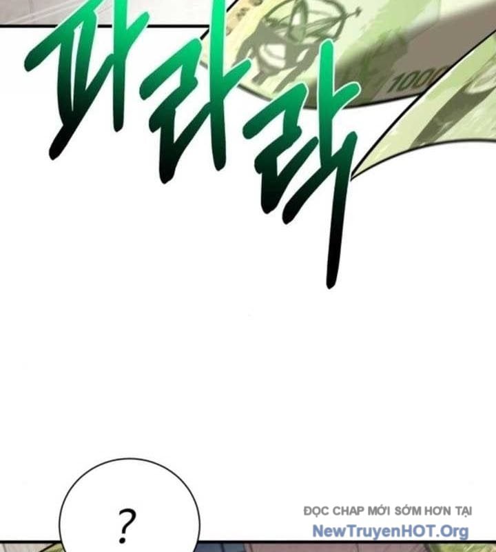 Cuộc Sống Học Đường Của Đội Trưởng Quận: Chapter 28