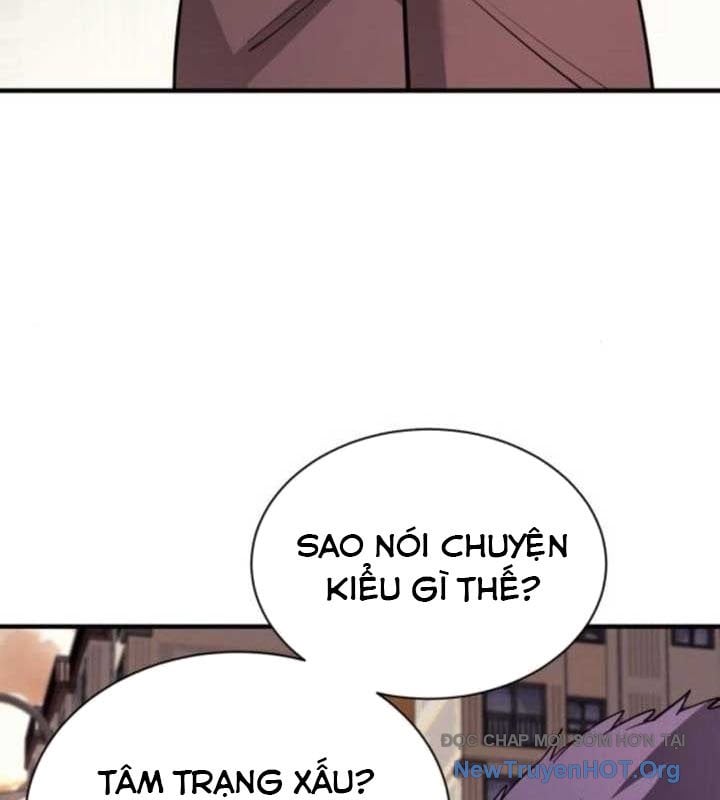 Cuộc Sống Học Đường Của Đội Trưởng Quận: Chapter 28