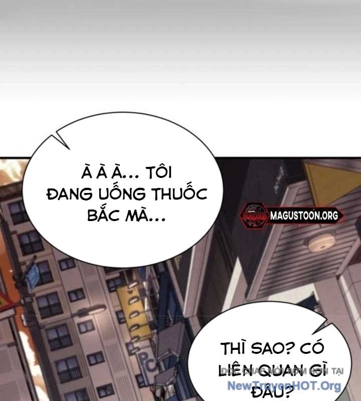 Cuộc Sống Học Đường Của Đội Trưởng Quận: Chapter 29