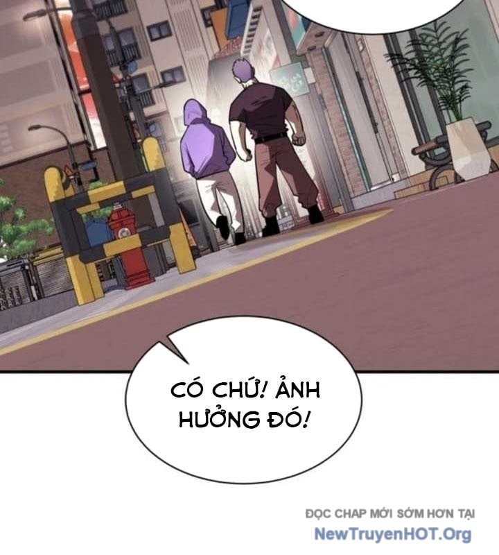 Cuộc Sống Học Đường Của Đội Trưởng Quận: Chapter 29
