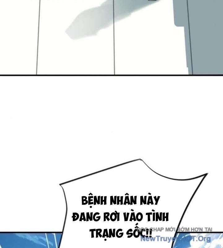 Cuộc Sống Học Đường Của Đội Trưởng Quận: Chapter 29