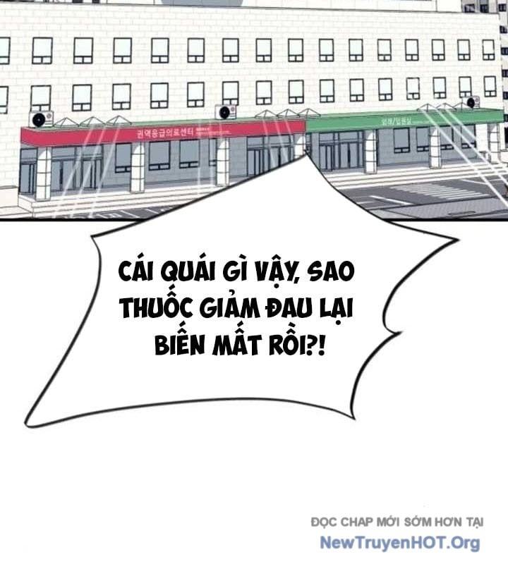 Cuộc Sống Học Đường Của Đội Trưởng Quận: Chapter 29
