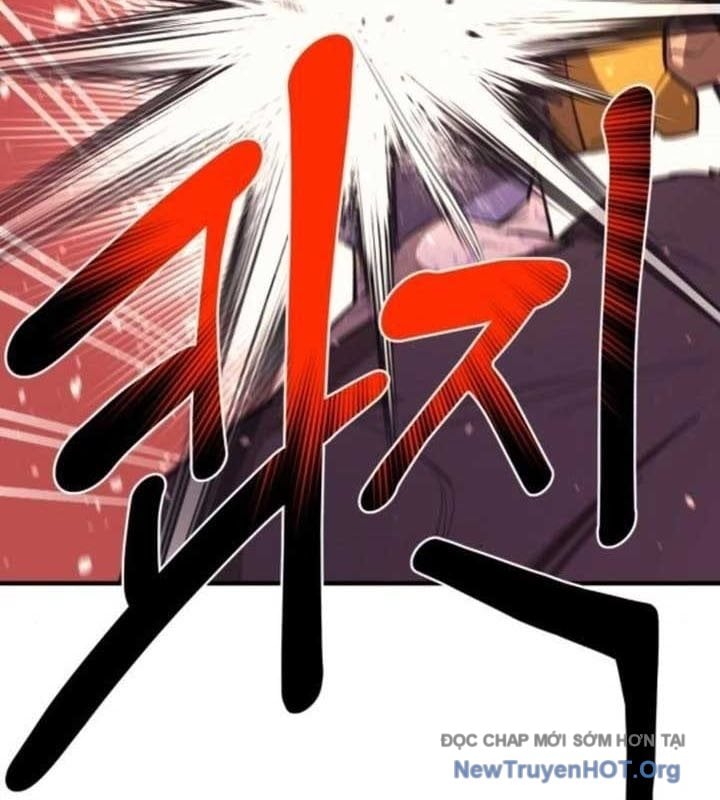 Cuộc Sống Học Đường Của Đội Trưởng Quận: Chapter 29