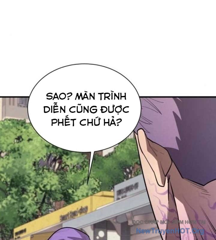 Cuộc Sống Học Đường Của Đội Trưởng Quận: Chapter 29