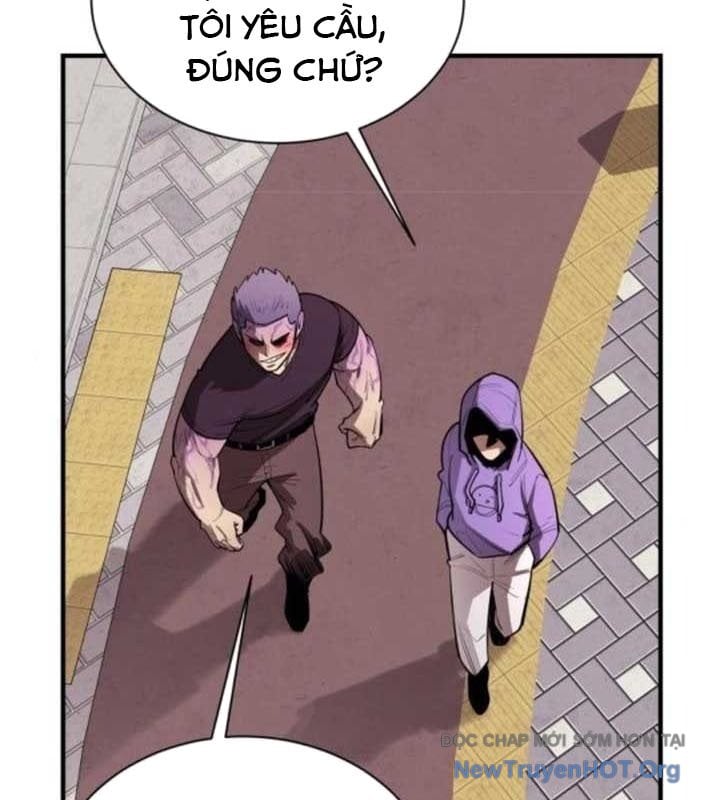 Cuộc Sống Học Đường Của Đội Trưởng Quận: Chapter 29