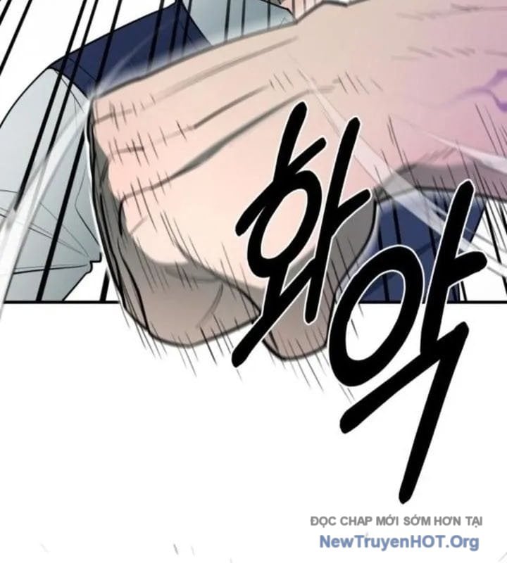 Cuộc Sống Học Đường Của Đội Trưởng Quận: Chapter 30
