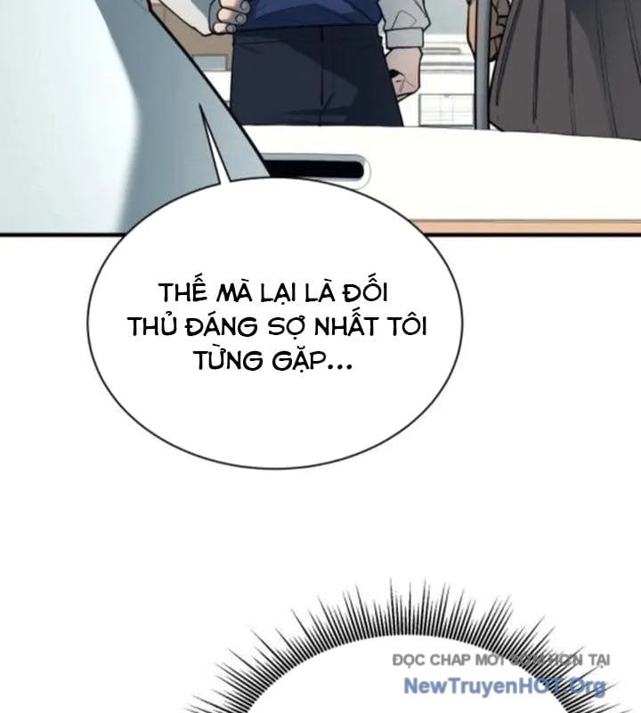 Cuộc Sống Học Đường Của Đội Trưởng Quận: Chapter 30