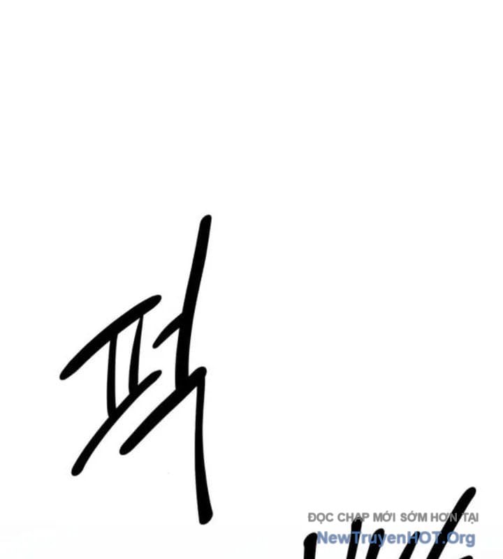 Cuộc Sống Học Đường Của Đội Trưởng Quận: Chapter 30
