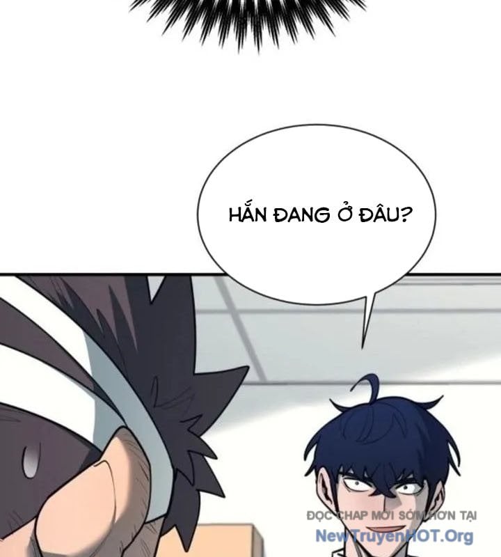 Cuộc Sống Học Đường Của Đội Trưởng Quận: Chapter 30