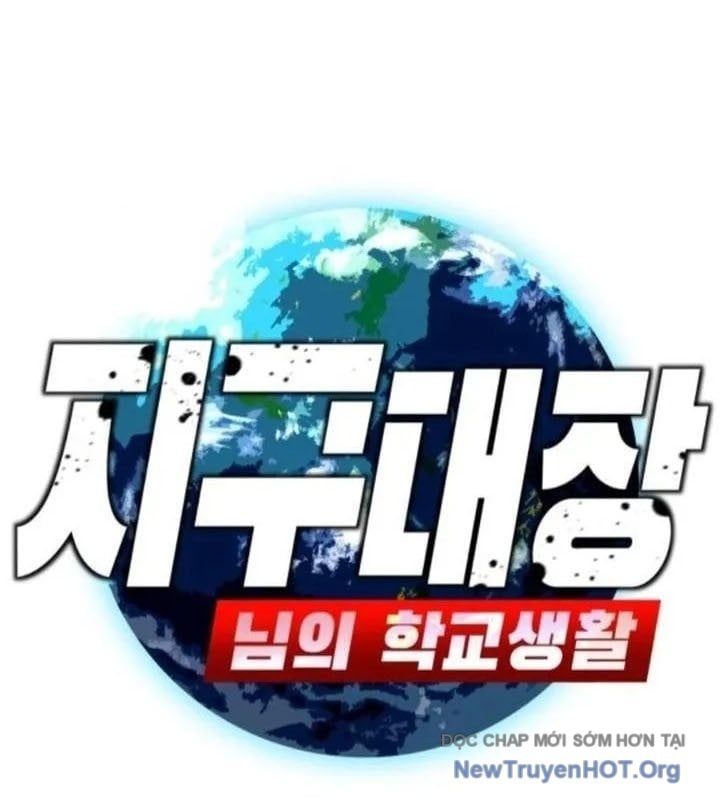 Cuộc Sống Học Đường Của Đội Trưởng Quận: Chapter 30