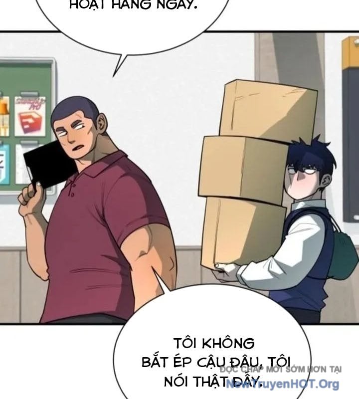 Cuộc Sống Học Đường Của Đội Trưởng Quận: Chapter 30