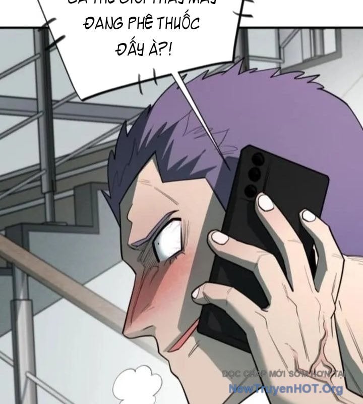 Cuộc Sống Học Đường Của Đội Trưởng Quận: Chapter 30