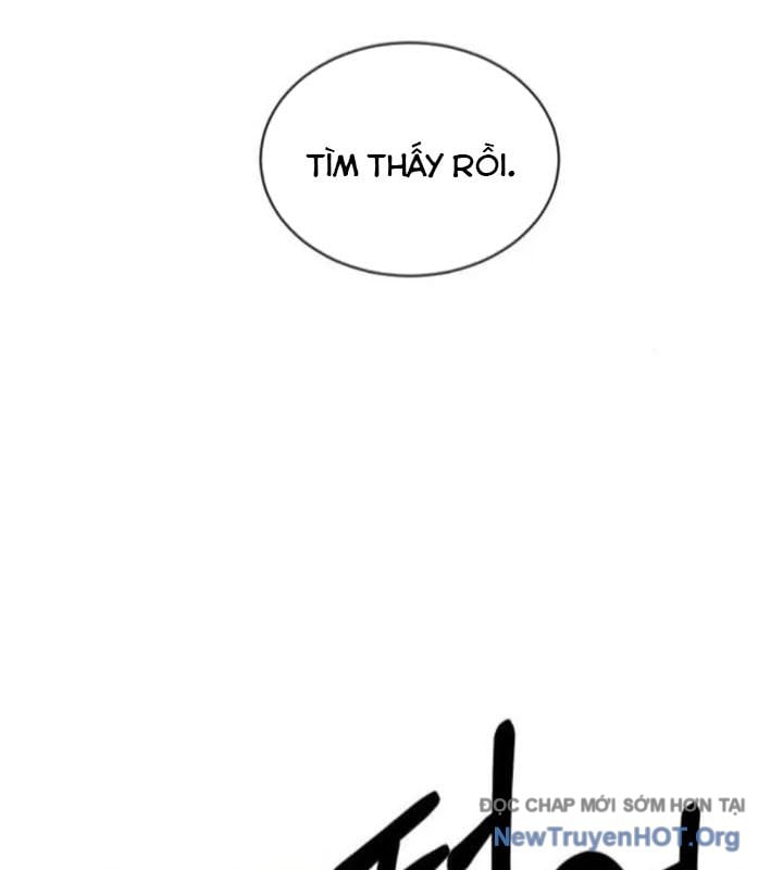 Cuộc Sống Học Đường Của Đội Trưởng Quận: Chapter 30