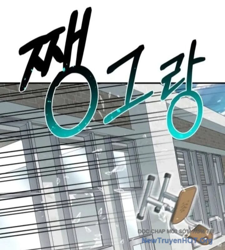 Cuộc Sống Học Đường Của Đội Trưởng Quận: Chapter 30