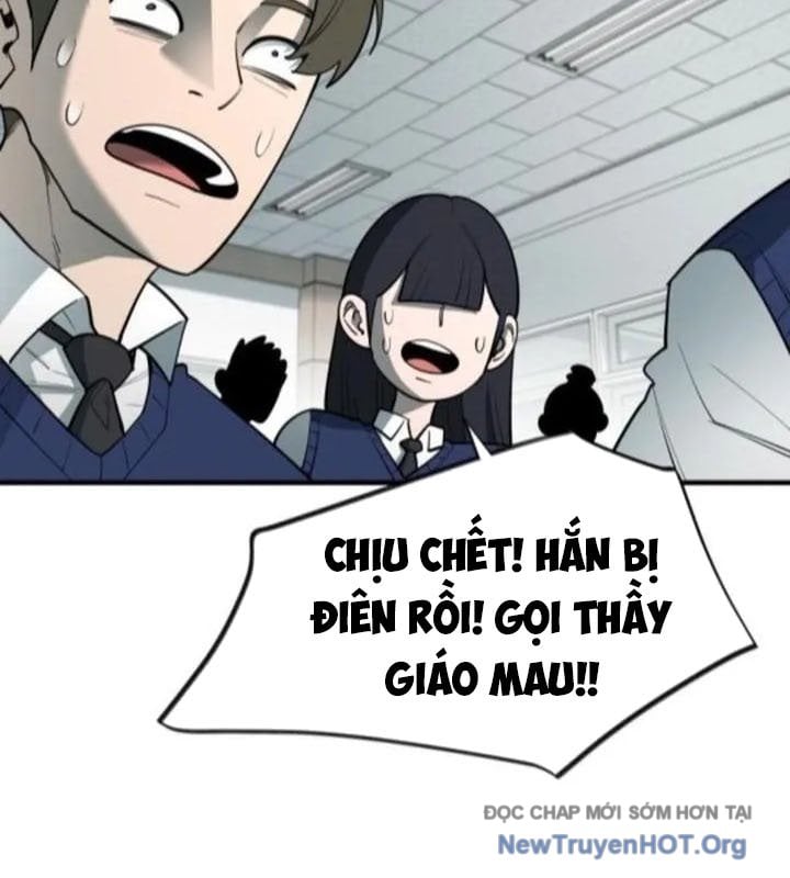 Cuộc Sống Học Đường Của Đội Trưởng Quận: Chapter 30