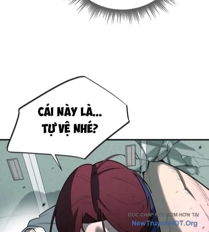 Cuộc Sống Học Đường Của Đội Trưởng Quận: Chapter 30