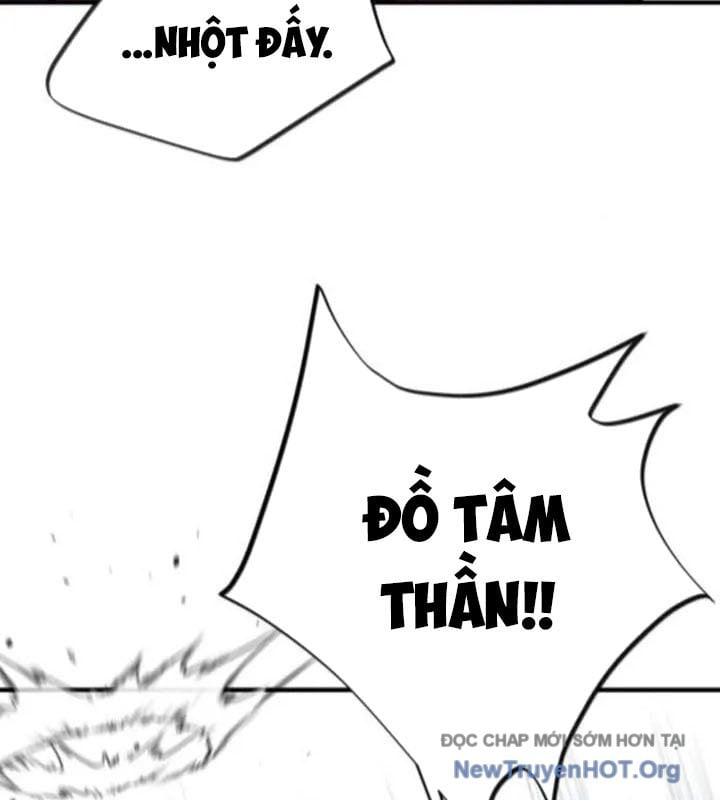Cuộc Sống Học Đường Của Đội Trưởng Quận: Chapter 30