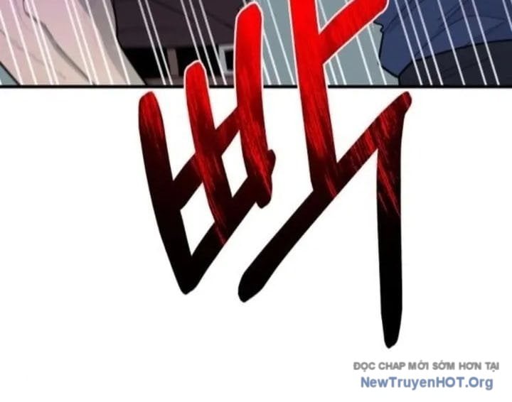 Cuộc Sống Học Đường Của Đội Trưởng Quận: Chapter 30