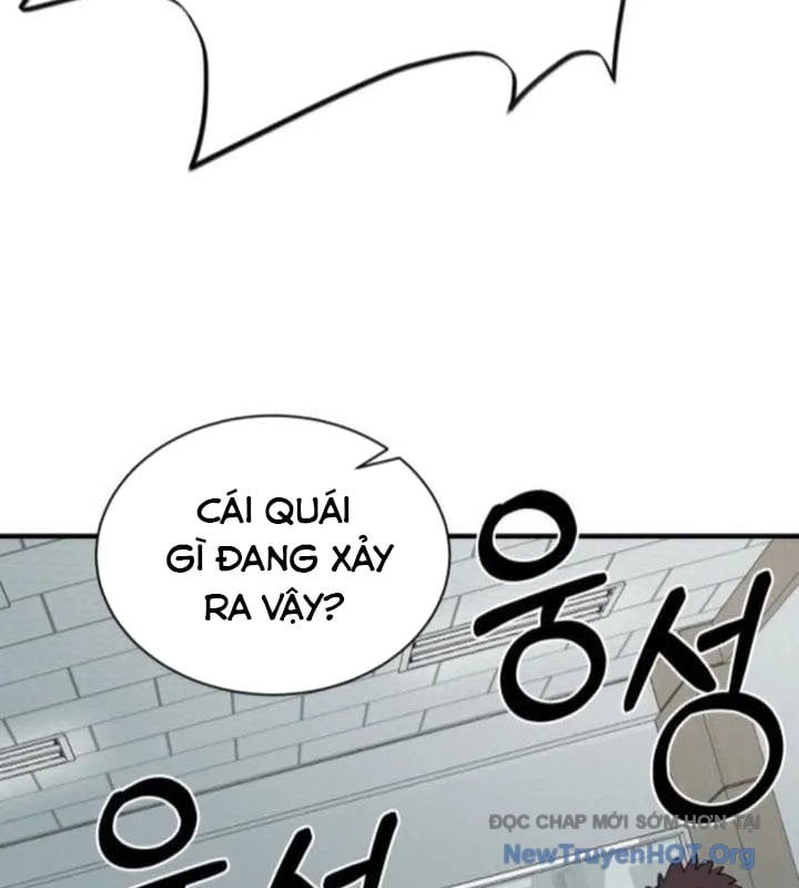 Cuộc Sống Học Đường Của Đội Trưởng Quận: Chapter 30