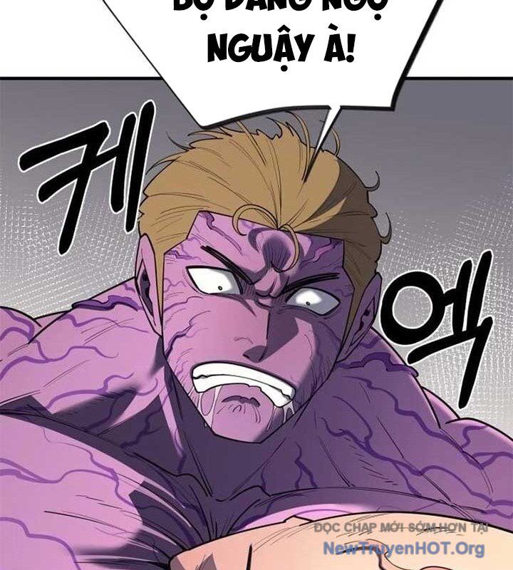 Cuộc Sống Học Đường Của Đội Trưởng Quận: Chapter 35